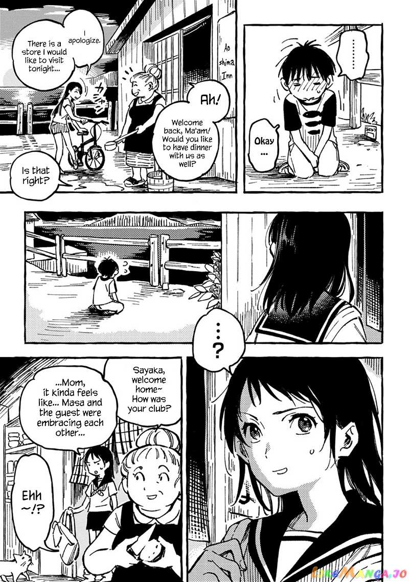Asako chapter 2 - page 29