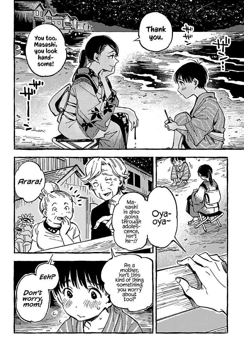 Asako chapter 11 - page 28