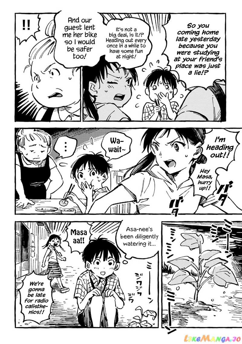 Asako chapter 4 - page 2