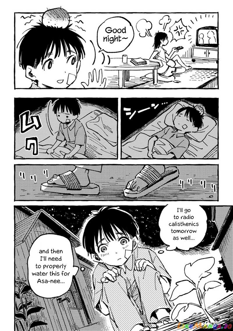 Asako chapter 4 - page 22