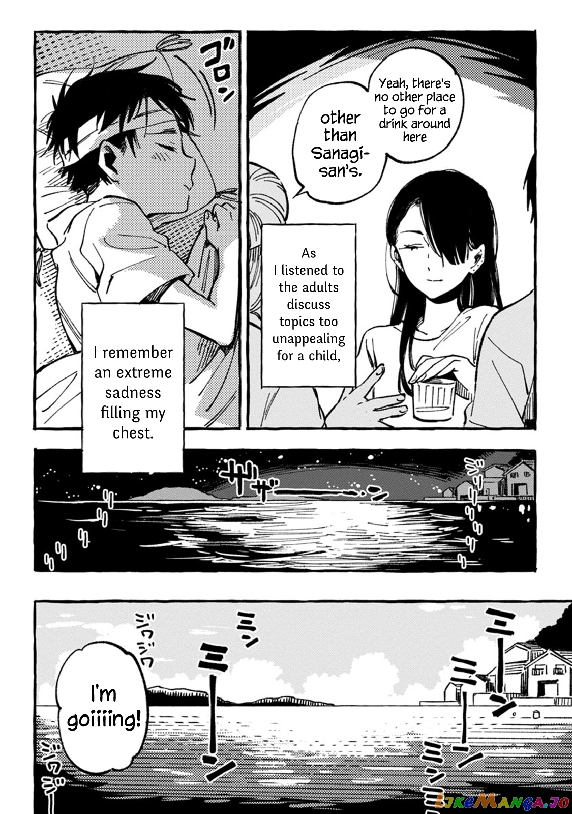 Asako chapter 5 - page 16