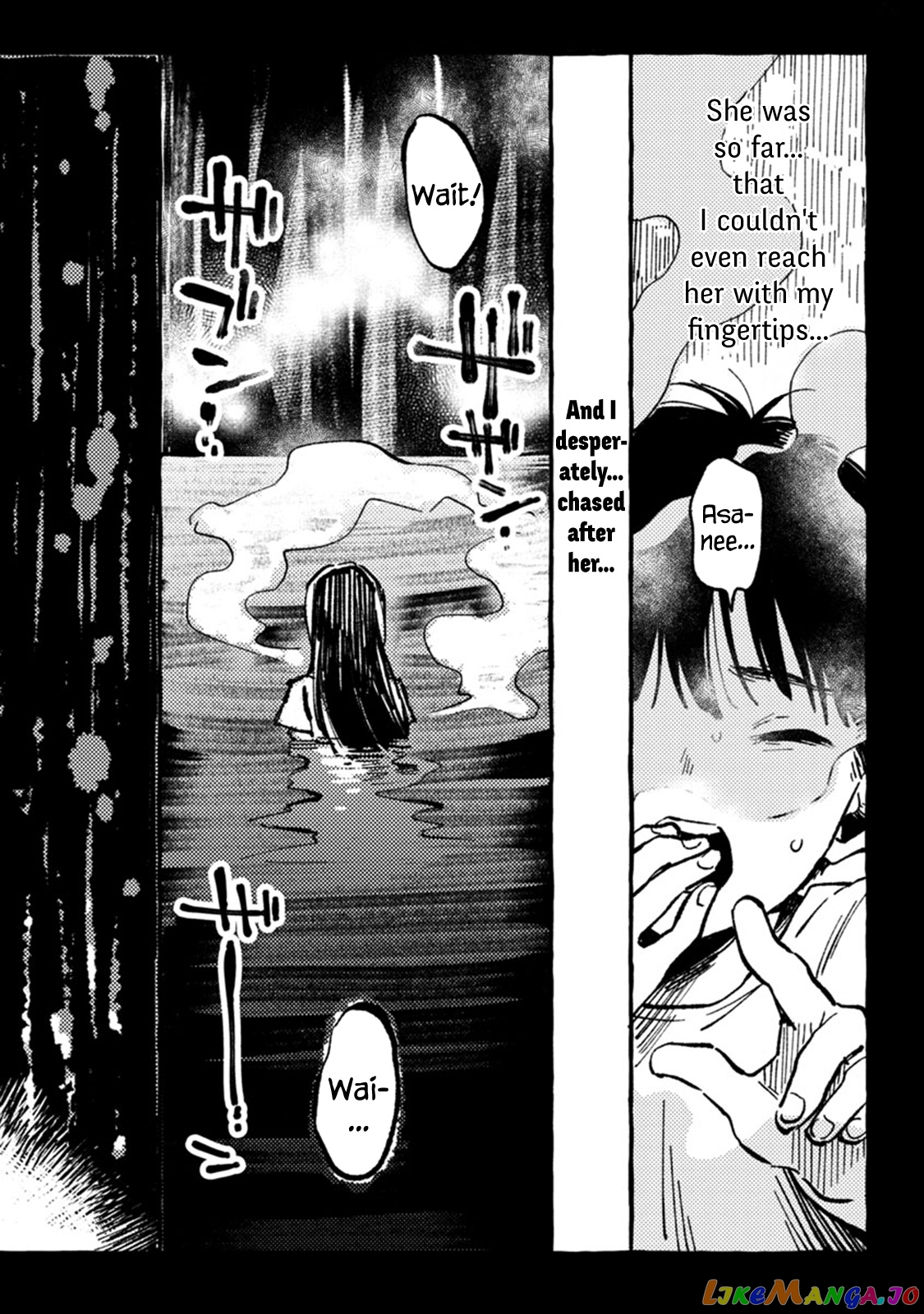 Asako chapter 5 - page 7