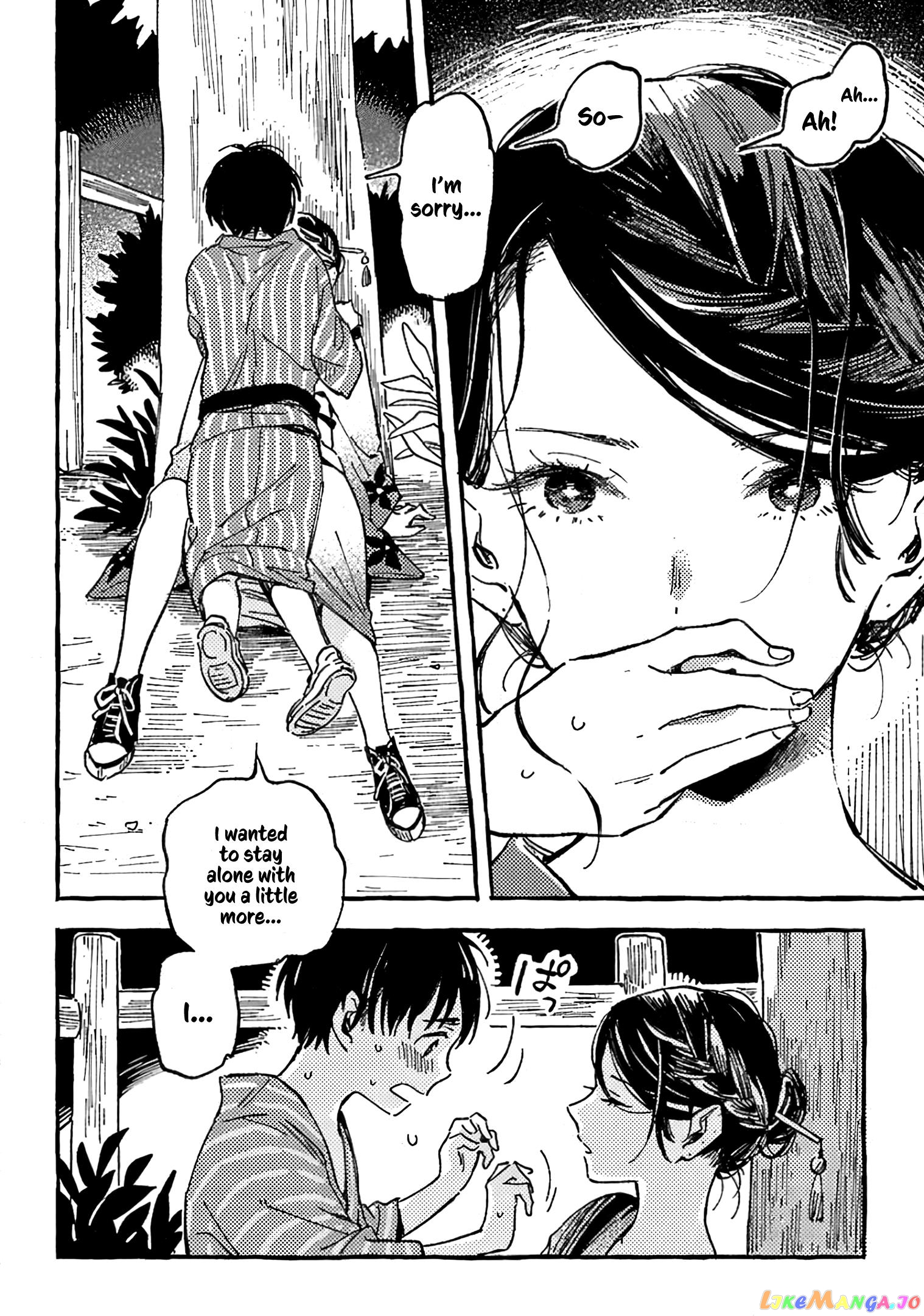 Asako chapter 14 - page 12
