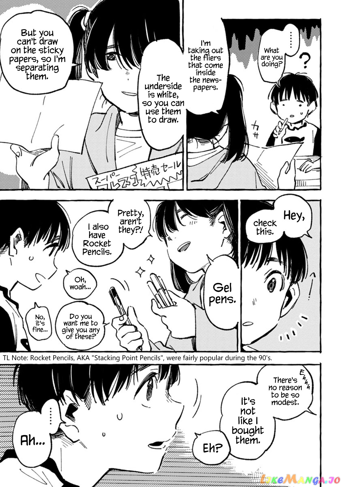 Asako chapter 7 - page 3
