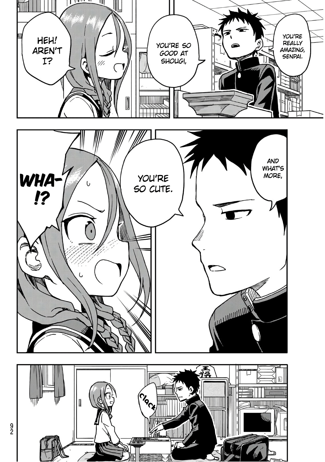 Soredemo Ayumu wa Yosetekuru chapter 1 - page 3