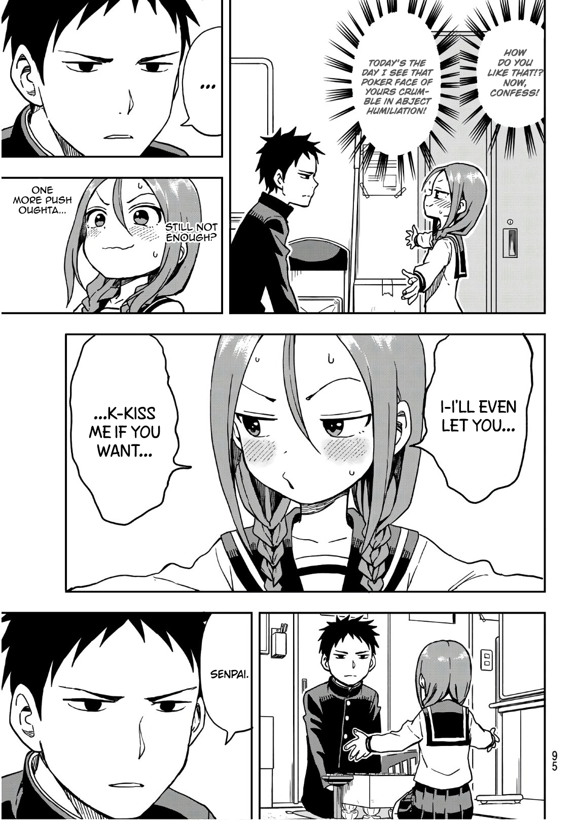 Soredemo Ayumu wa Yosetekuru chapter 1 - page 6