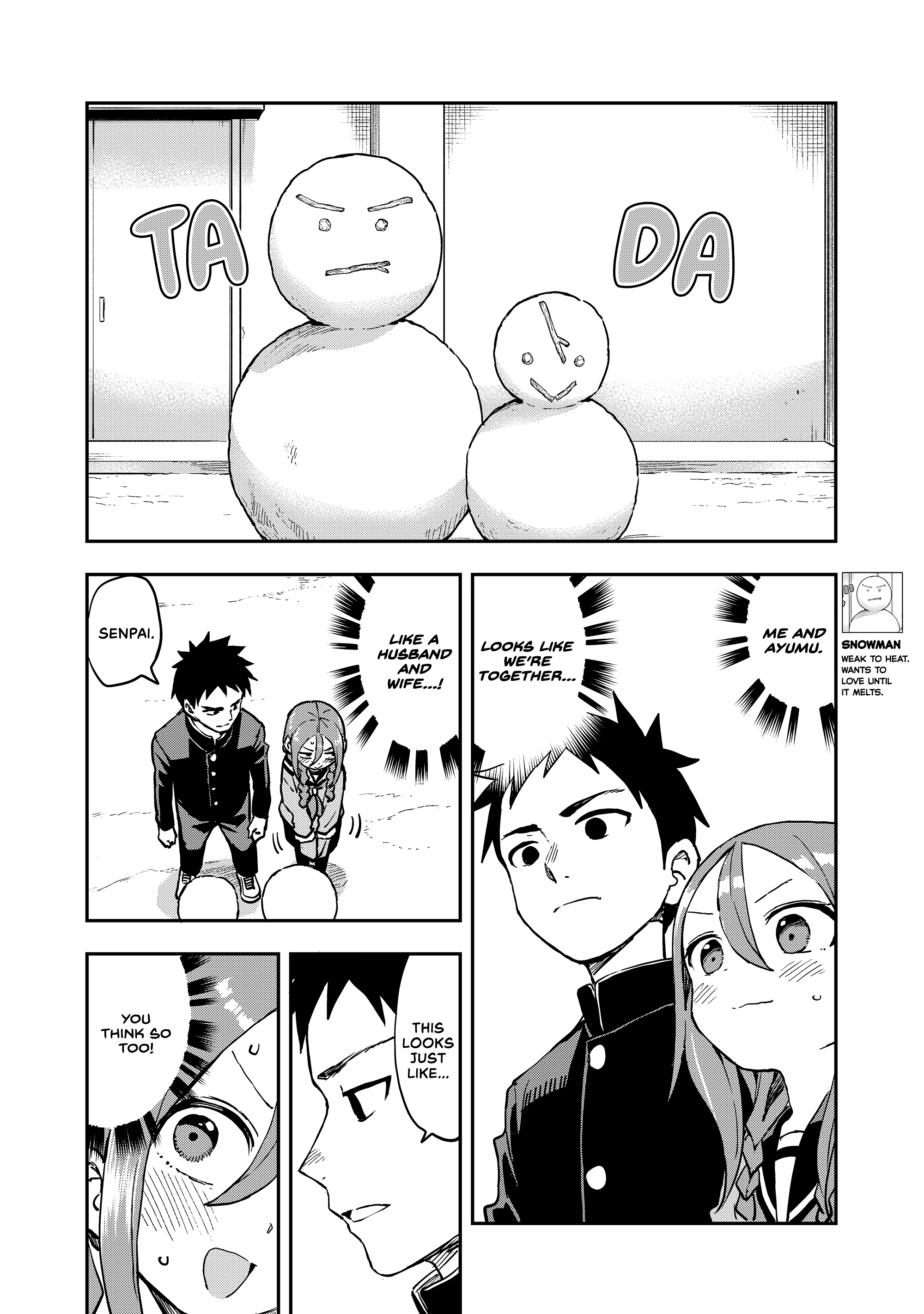 Soredemo Ayumu wa Yosetekuru chapter 198 - page 6