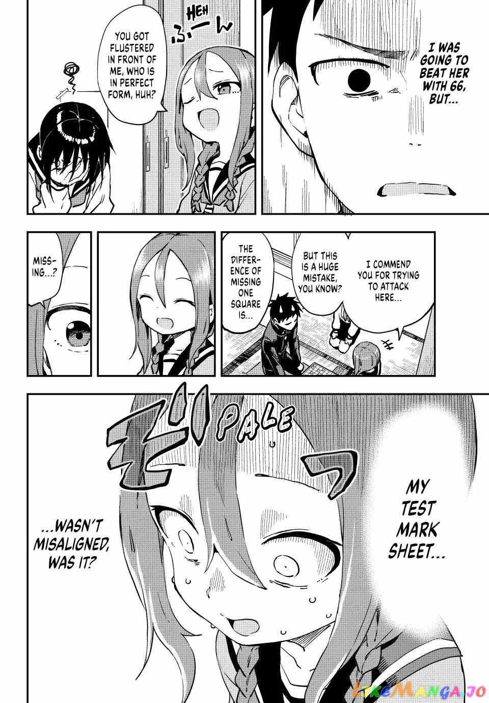 Soredemo Ayumu wa Yosetekuru chapter 201 - page 6