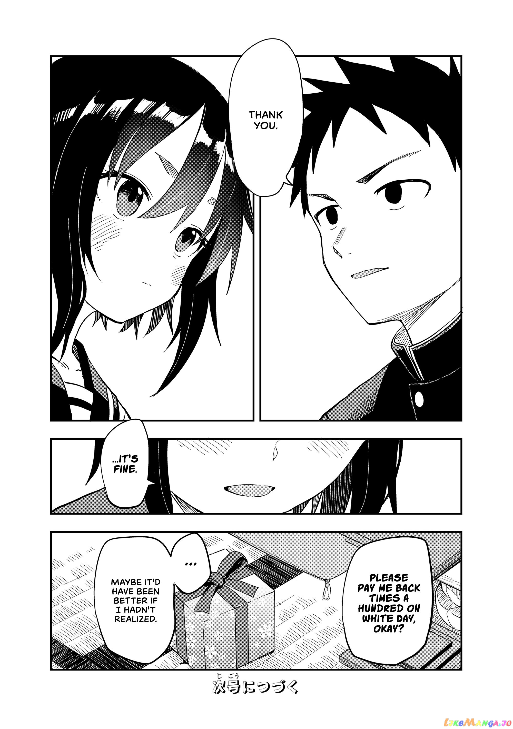 Soredemo Ayumu wa Yosetekuru chapter 205 - page 8