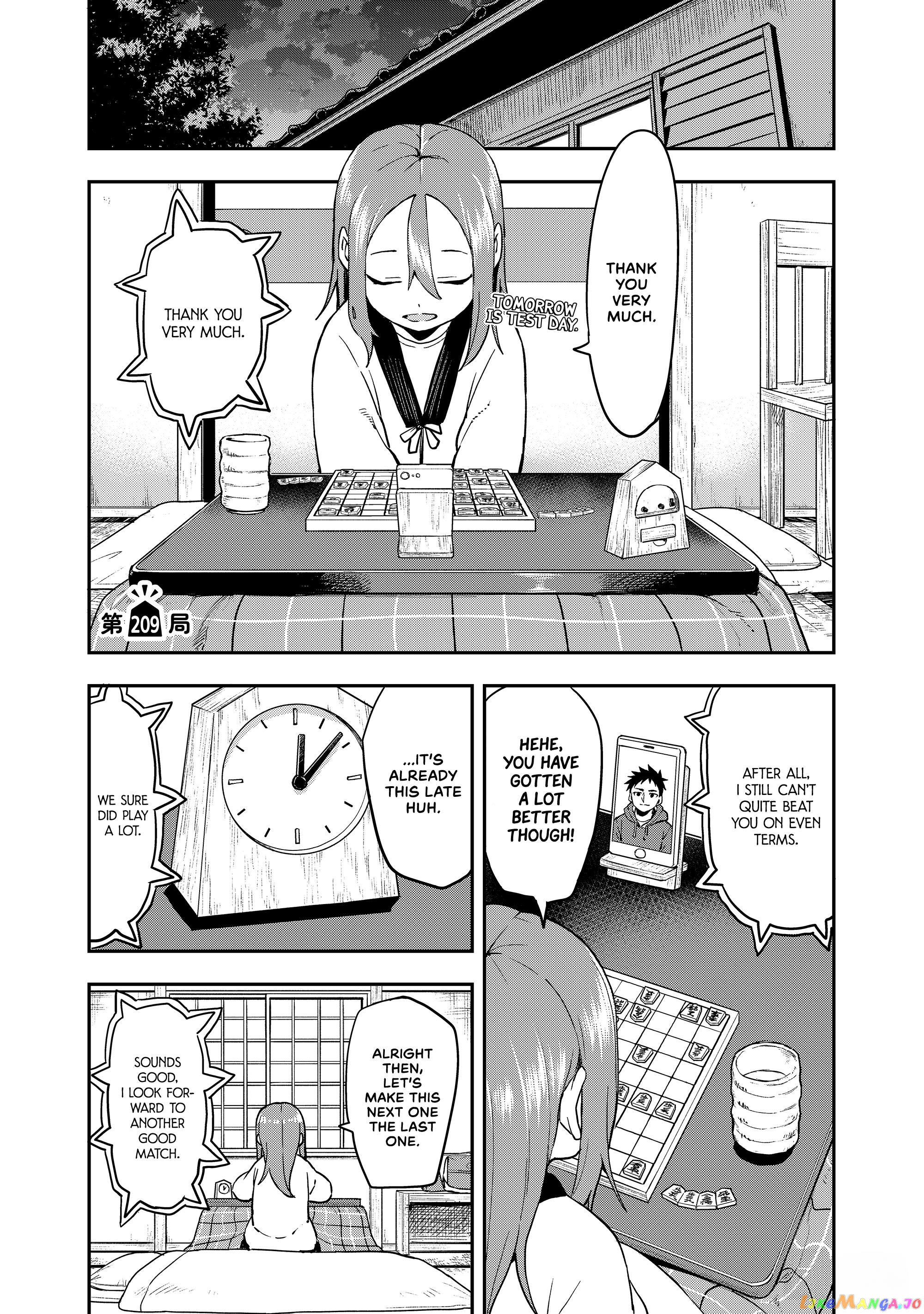 Soredemo Ayumu wa Yosetekuru chapter 209 - page 1