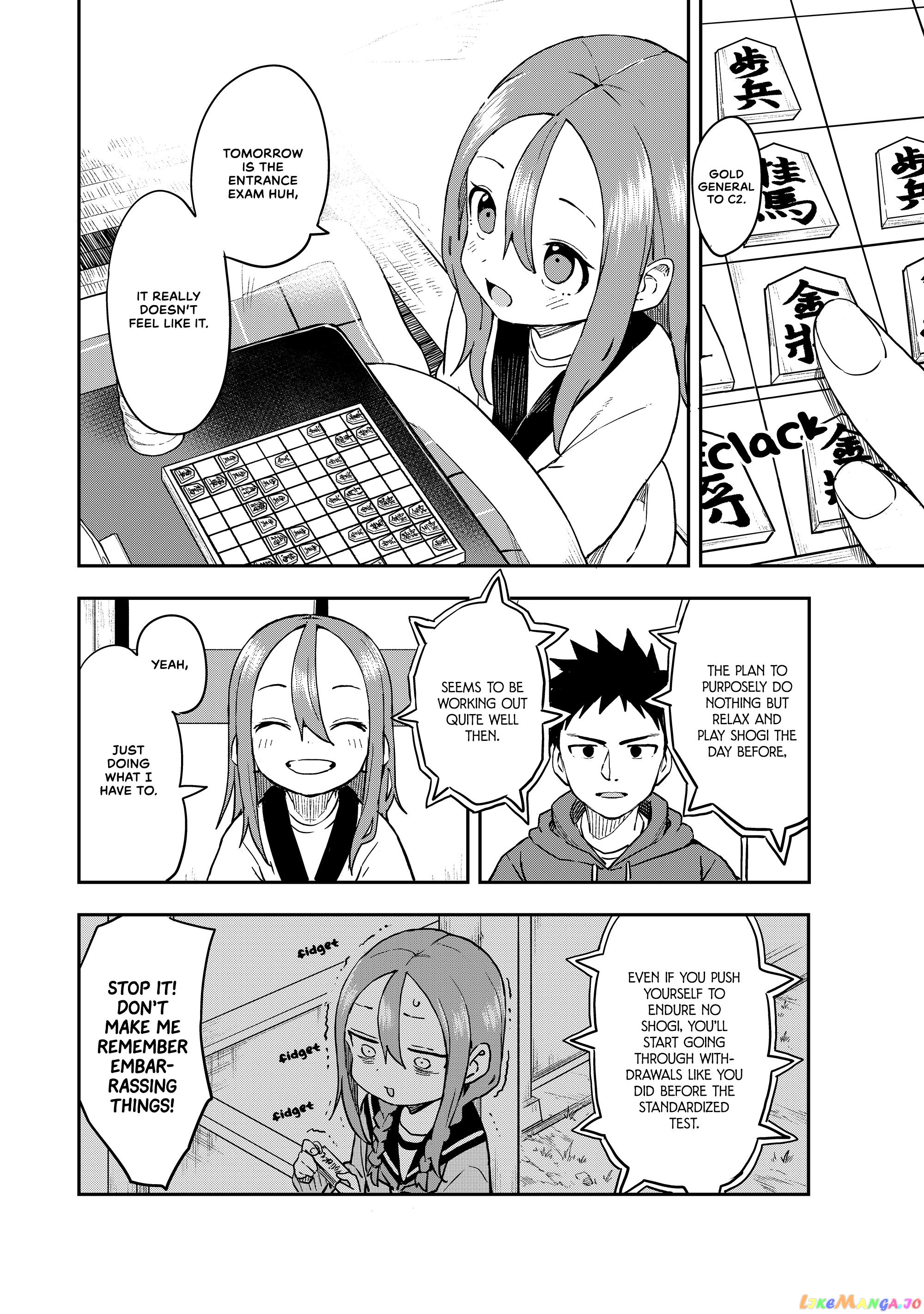 Soredemo Ayumu wa Yosetekuru chapter 209 - page 2