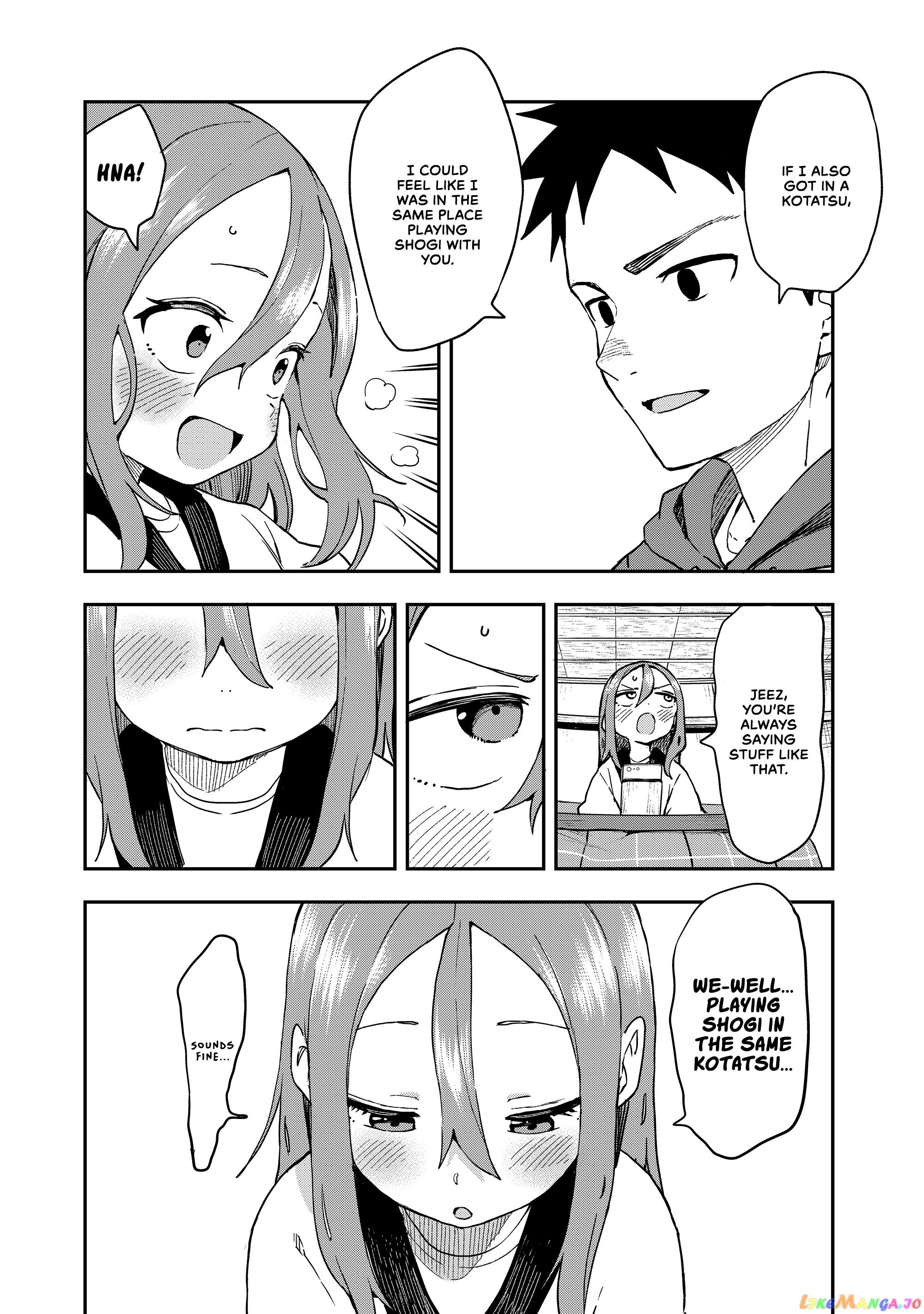 Soredemo Ayumu wa Yosetekuru chapter 209 - page 4