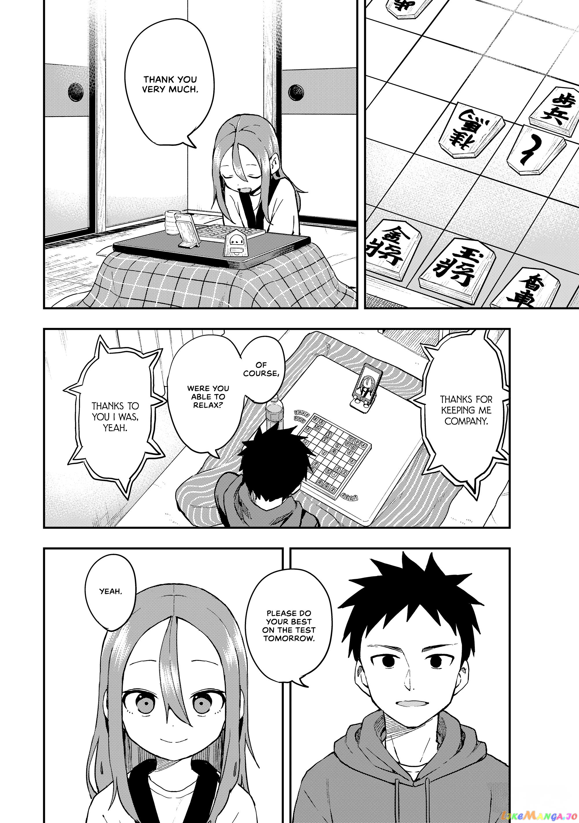 Soredemo Ayumu wa Yosetekuru chapter 209 - page 6