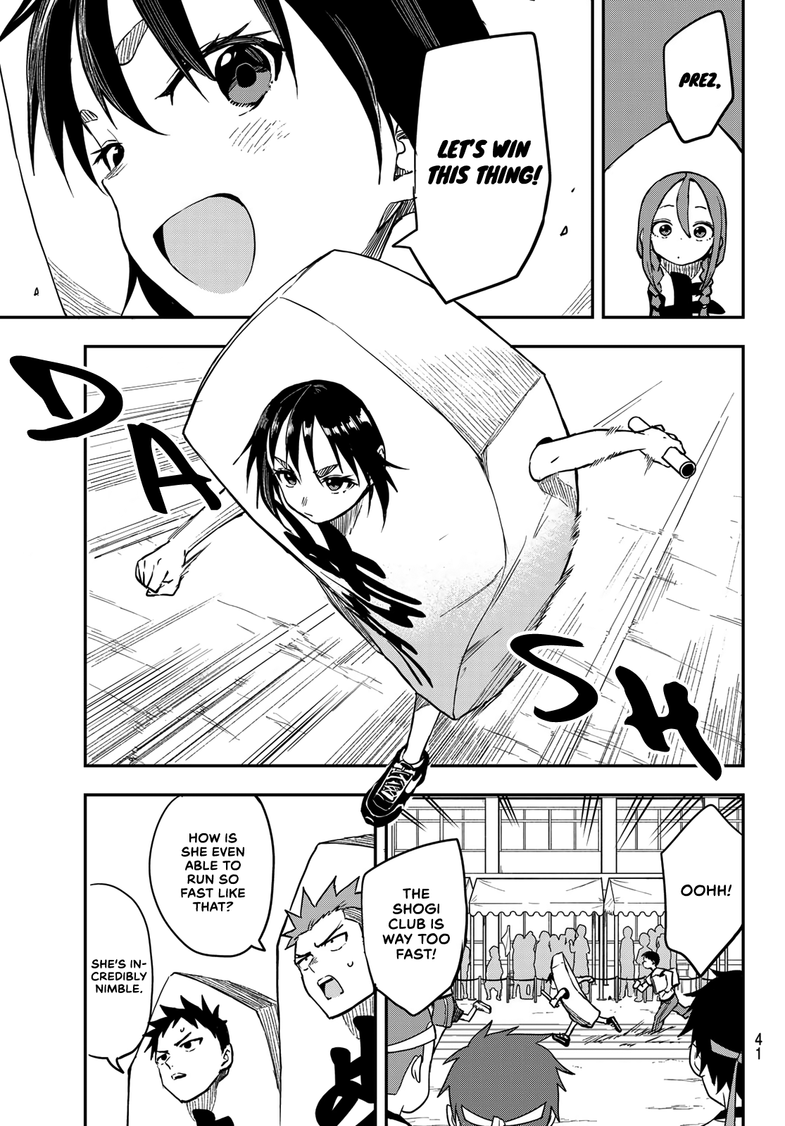 Soredemo Ayumu wa Yosetekuru chapter 178 - page 3