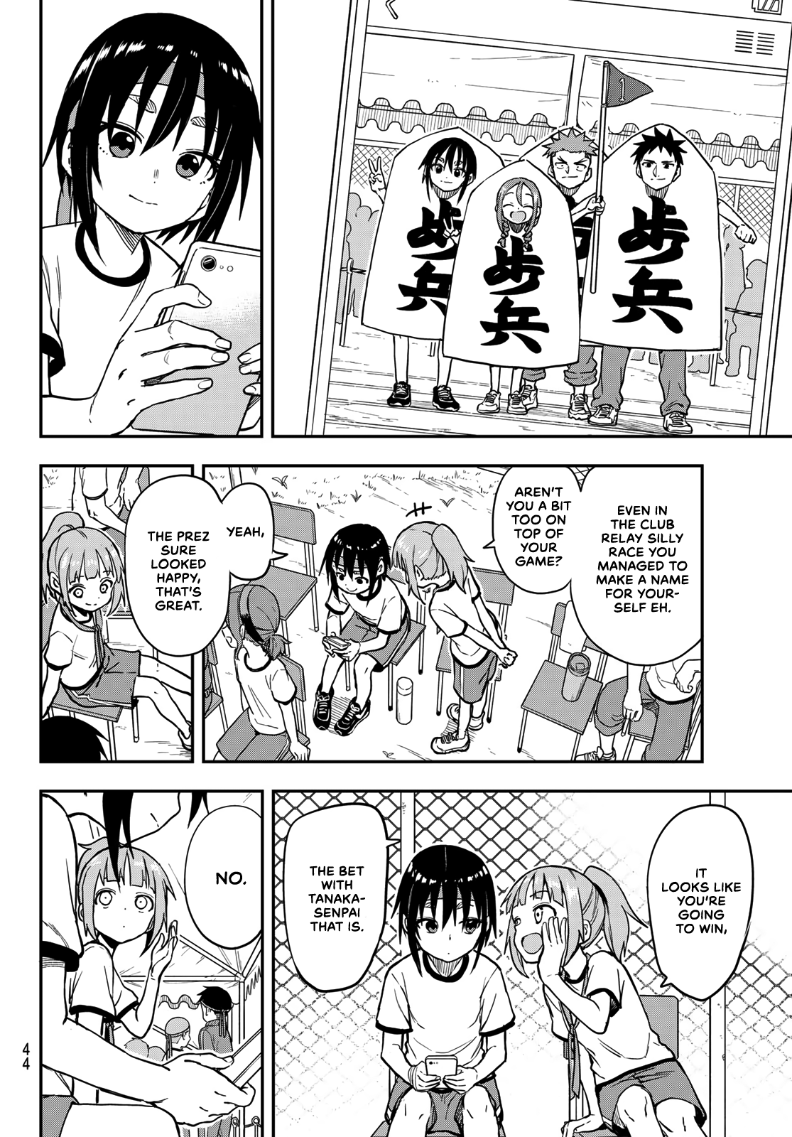 Soredemo Ayumu wa Yosetekuru chapter 178 - page 6