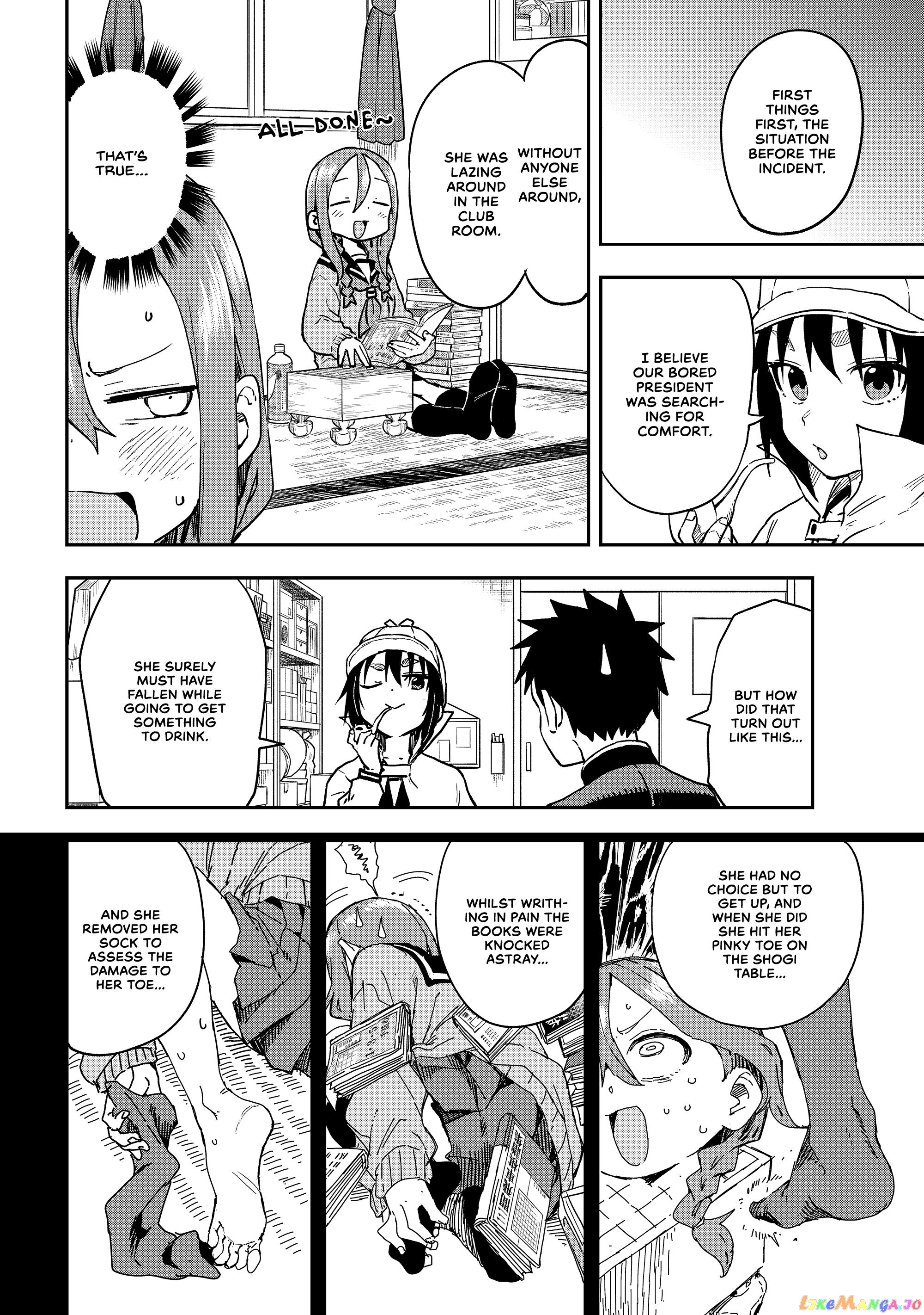 Soredemo Ayumu wa Yosetekuru chapter 211 - page 4