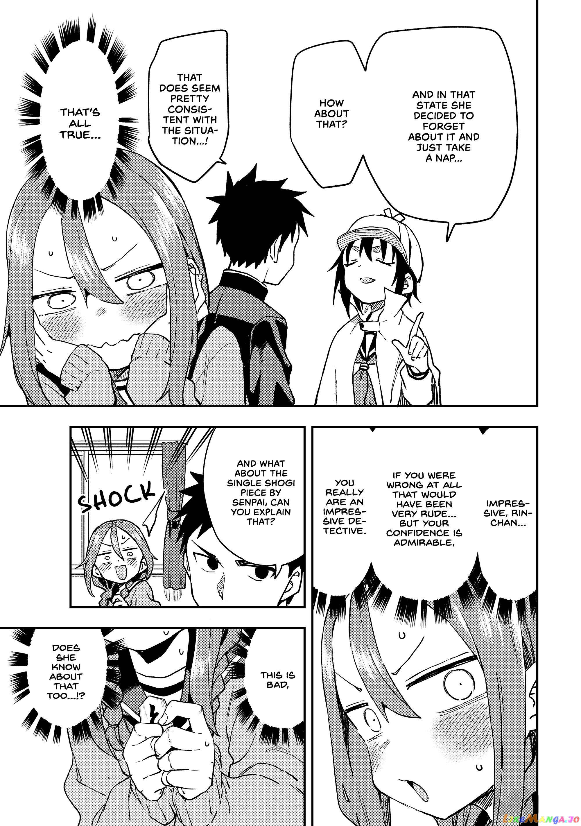 Soredemo Ayumu wa Yosetekuru chapter 211 - page 5