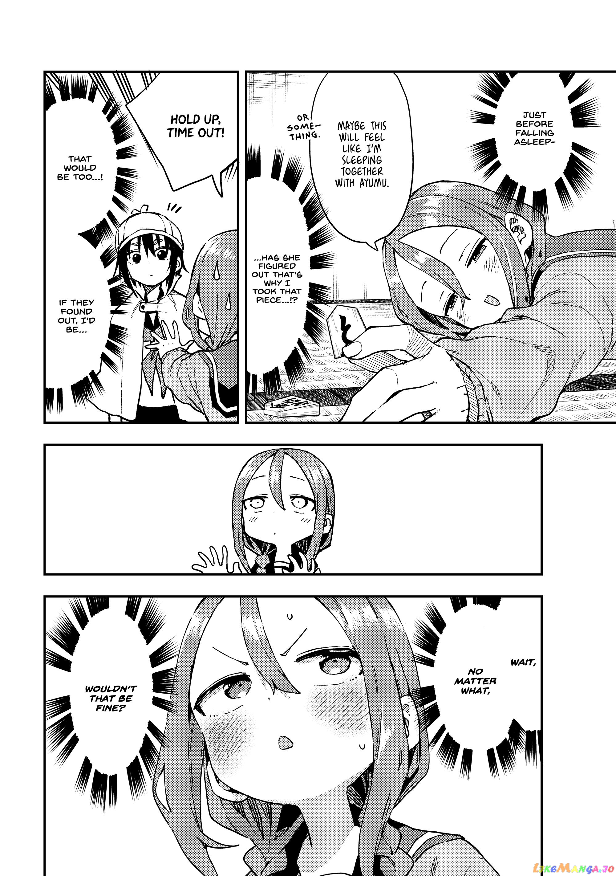 Soredemo Ayumu wa Yosetekuru chapter 211 - page 6