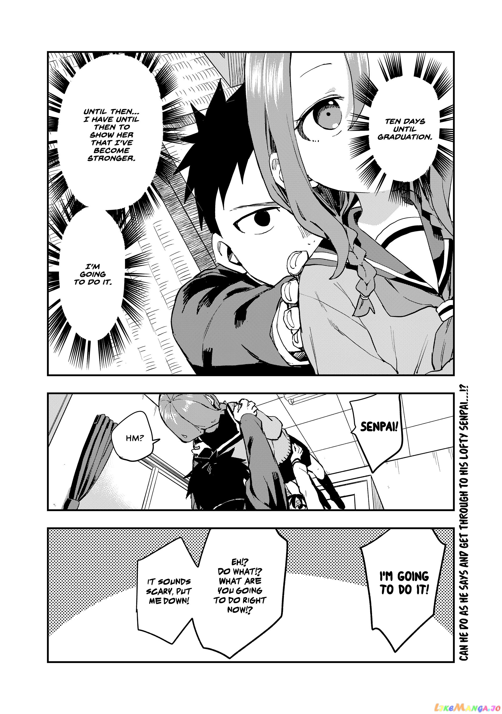 Soredemo Ayumu wa Yosetekuru chapter 214 - page 8