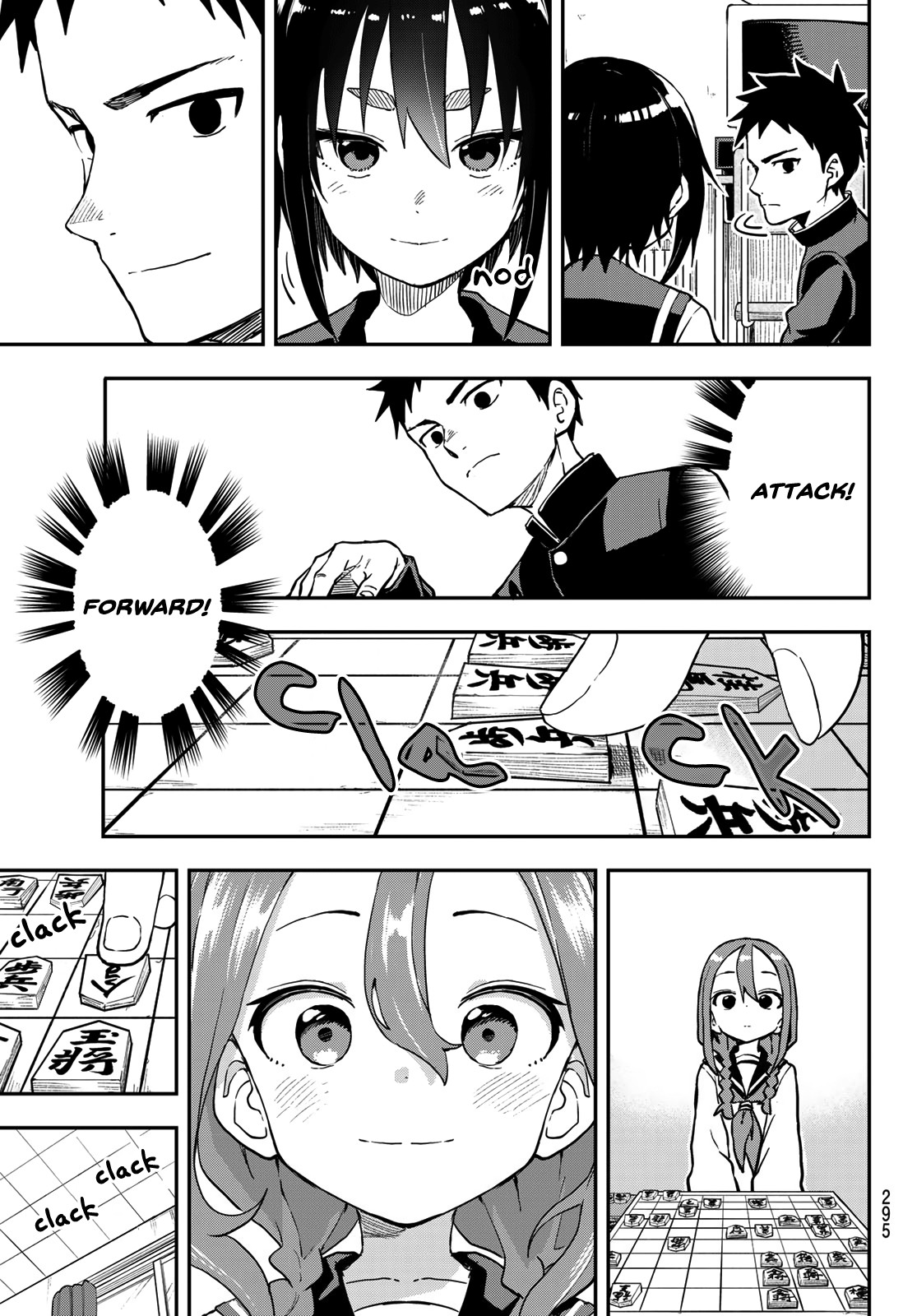 Soredemo Ayumu wa Yosetekuru chapter 186 - page 3