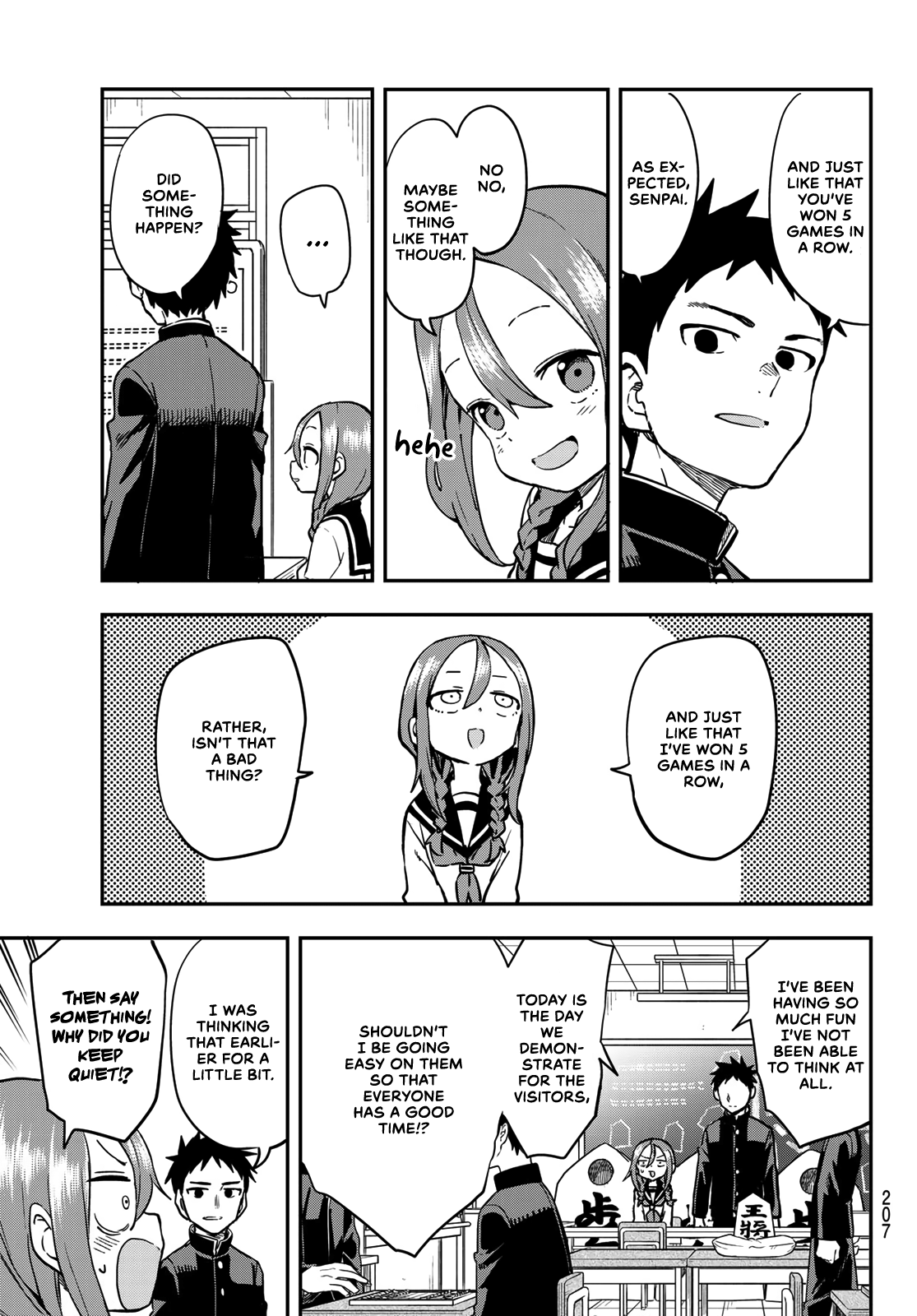 Soredemo Ayumu wa Yosetekuru chapter 187 - page 3