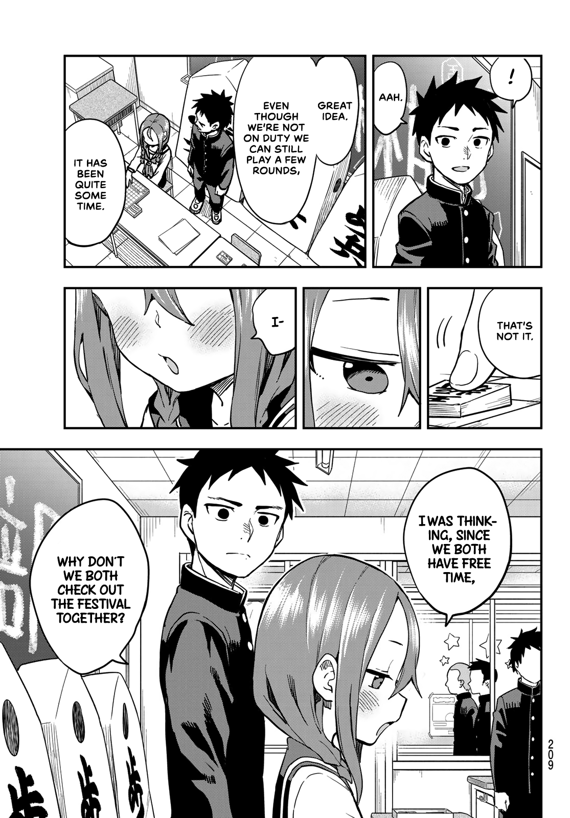 Soredemo Ayumu wa Yosetekuru chapter 187 - page 5