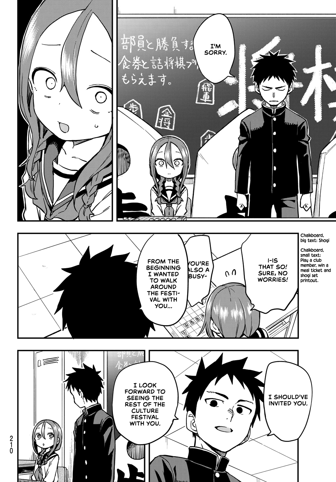 Soredemo Ayumu wa Yosetekuru chapter 187 - page 6