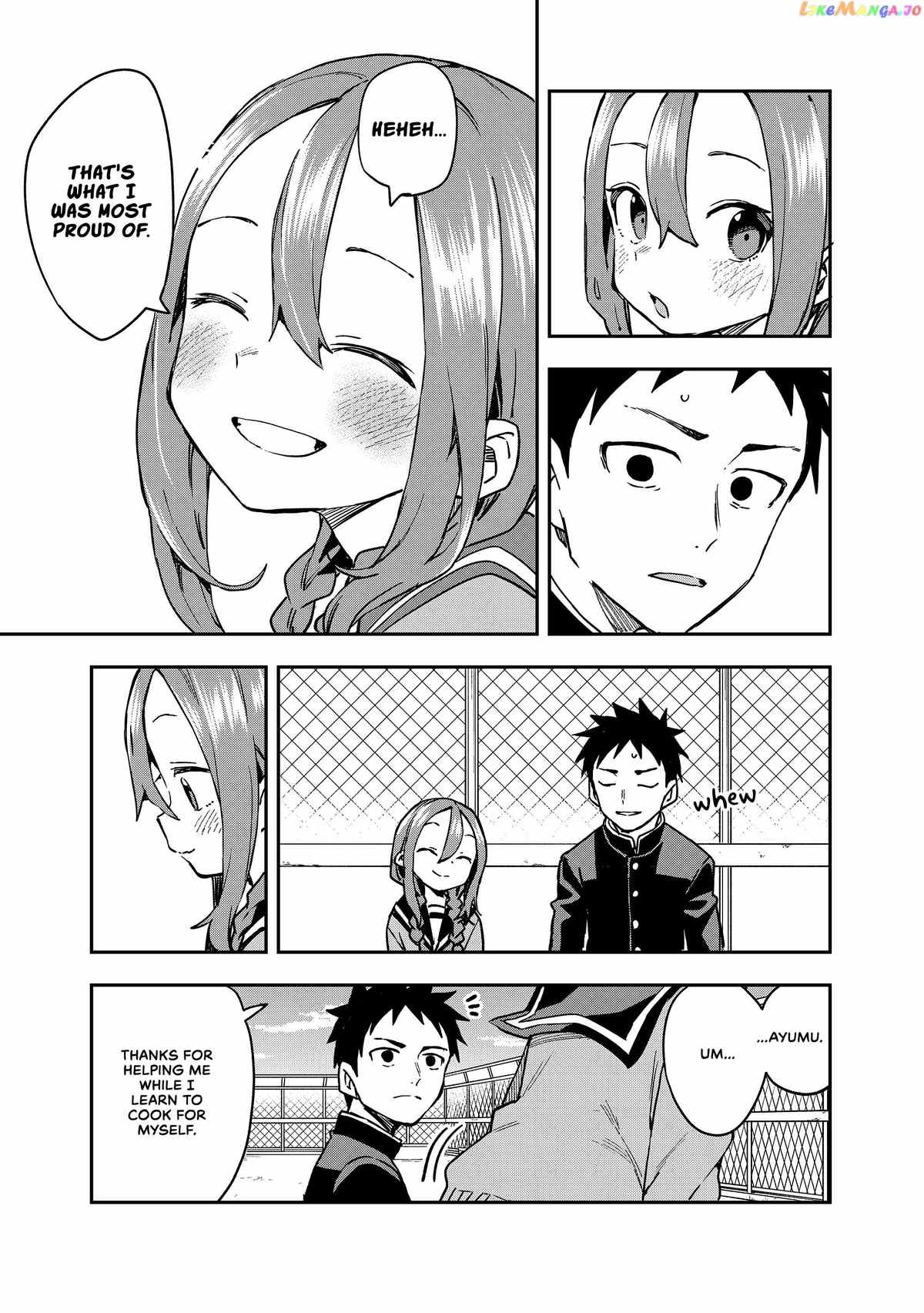 Soredemo Ayumu wa Yosetekuru Chapter 216 - page 7