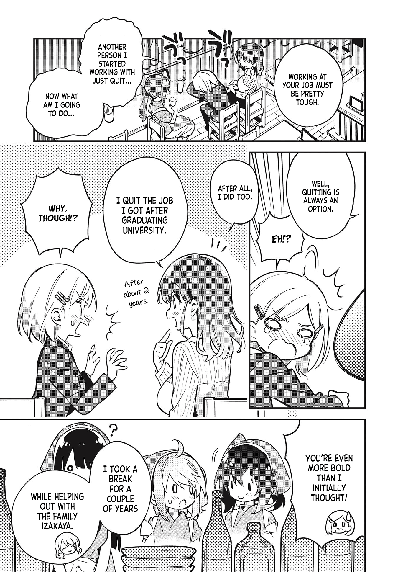 Chotto Ippai! chapter 39 - page 15