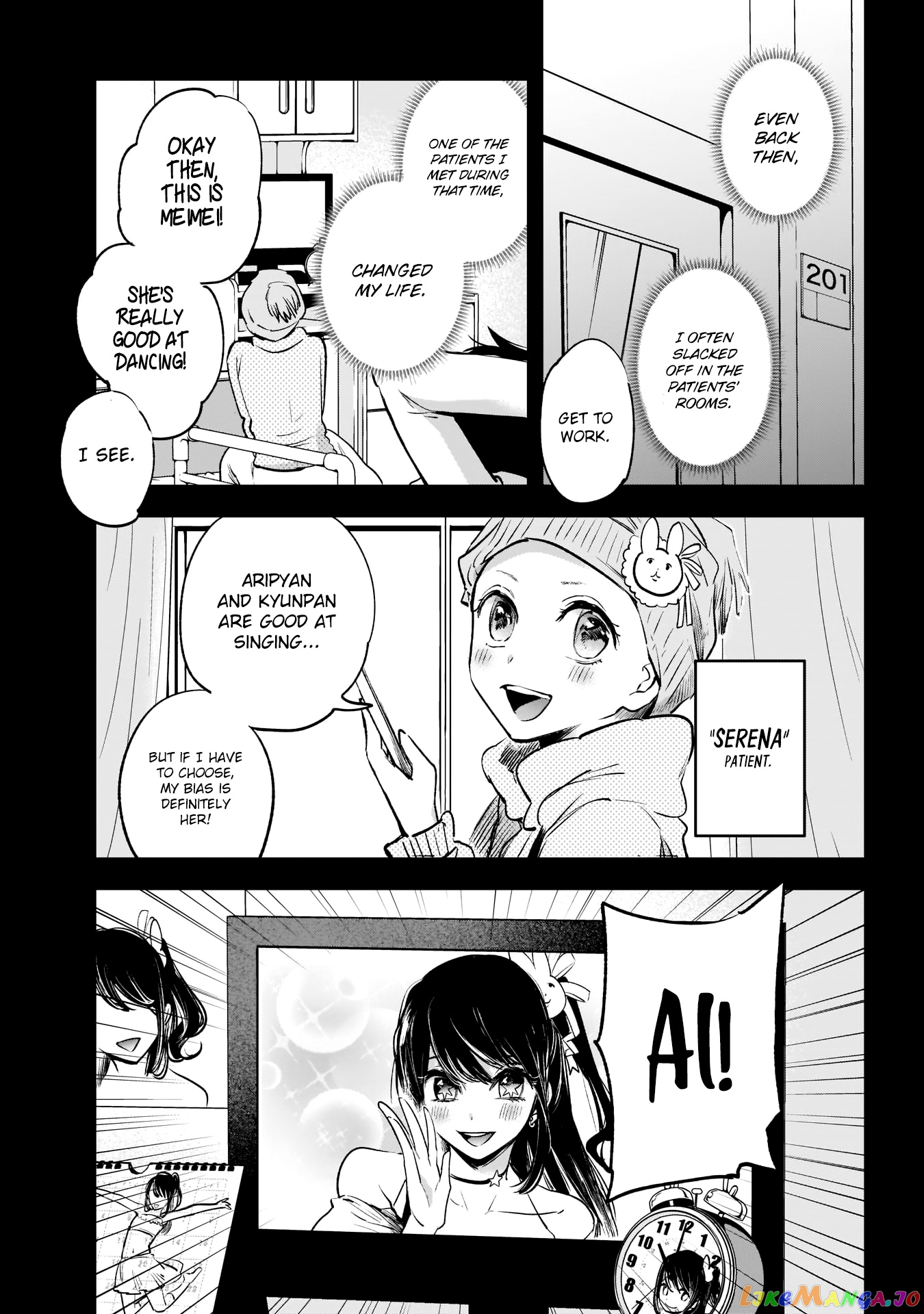 Ai's Children, Aqua and Ruby chapter 1 - page 10