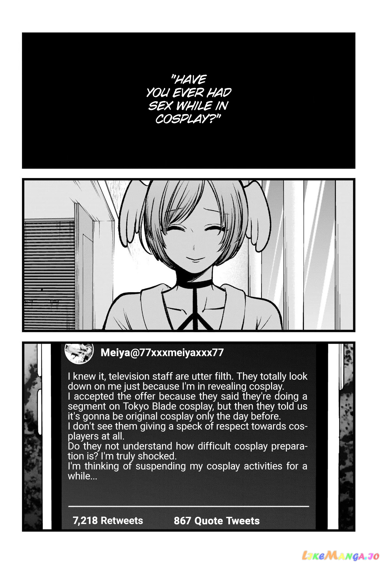 Ai's Children, Aqua and Ruby chapter 90 - page 3