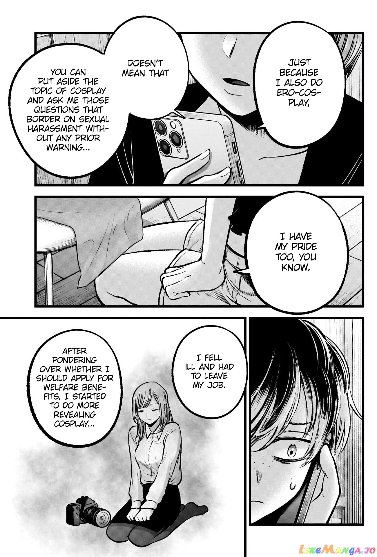 Ai's Children, Aqua and Ruby chapter 90 - page 6