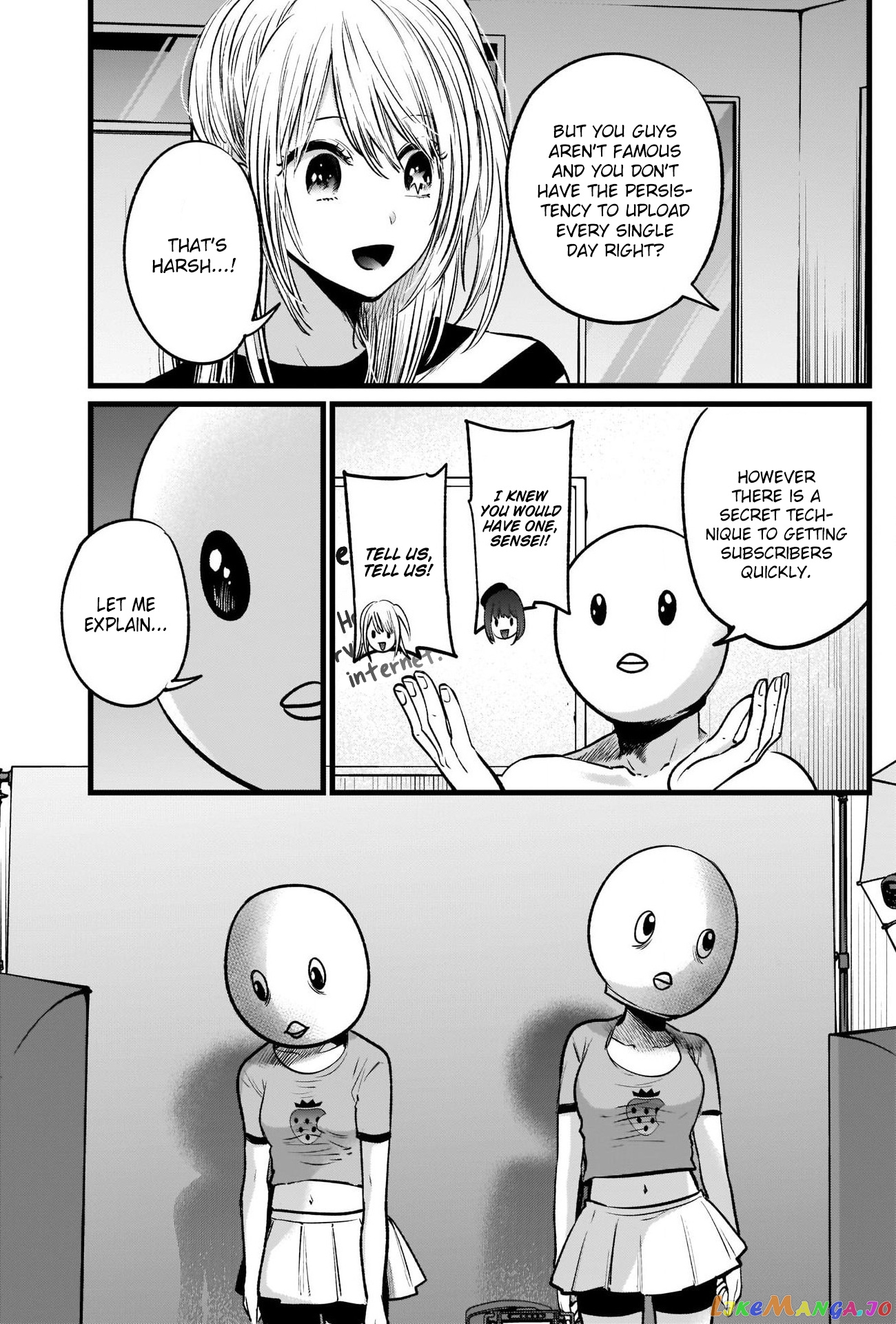 Ai's Children, Aqua and Ruby chapter 22 - page 10