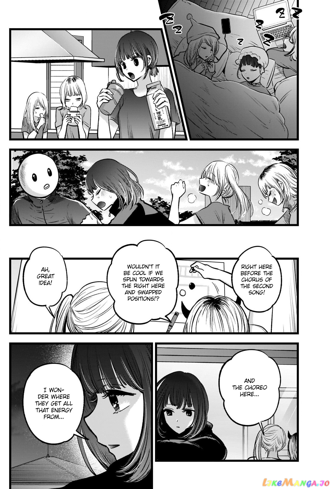 Ai's Children, Aqua and Ruby chapter 35 - page 13