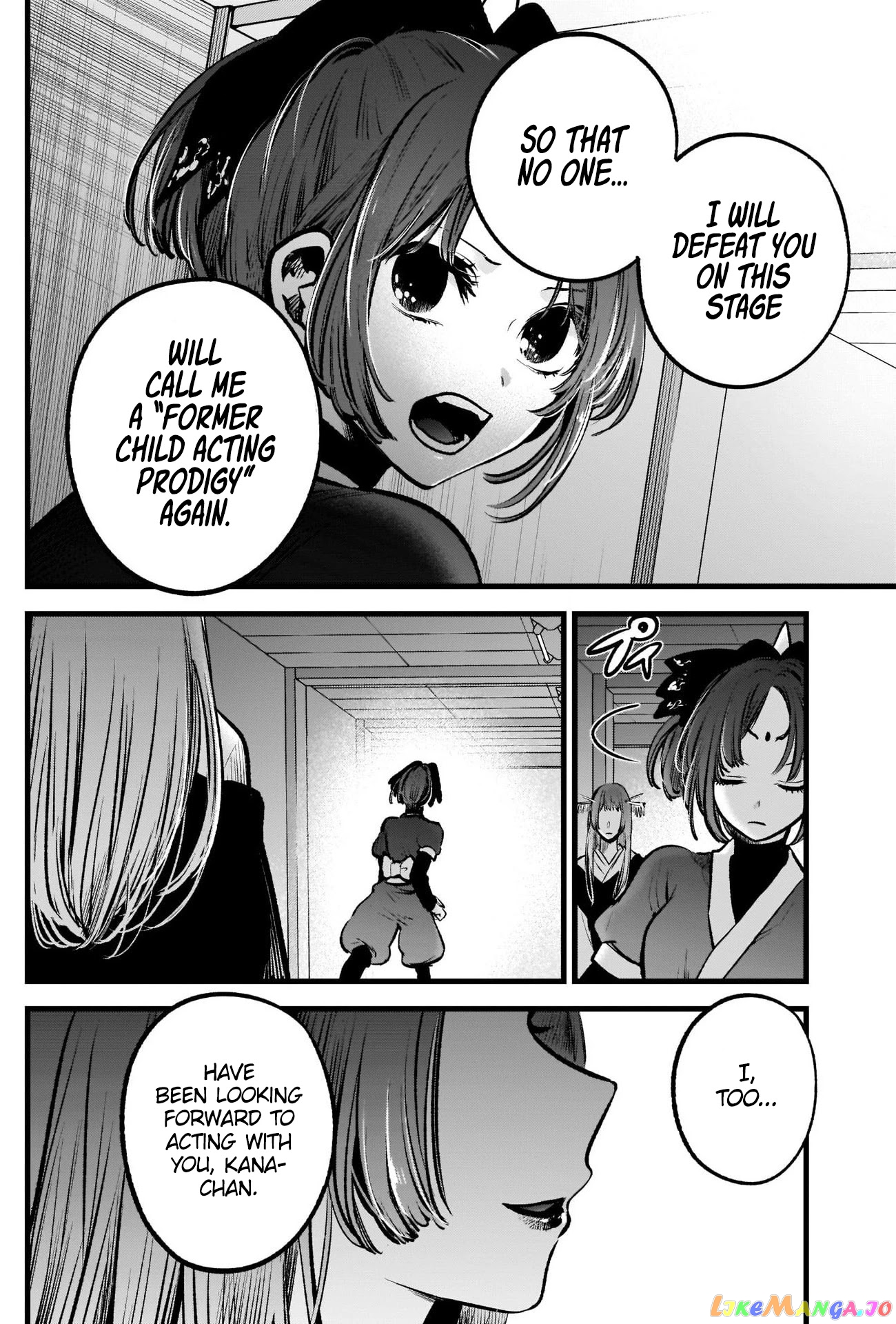 Ai's Children, Aqua and Ruby chapter 55 - page 13