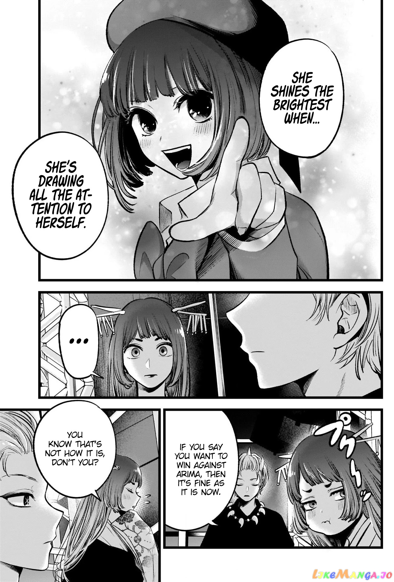 Ai's Children, Aqua and Ruby chapter 61 - page 17