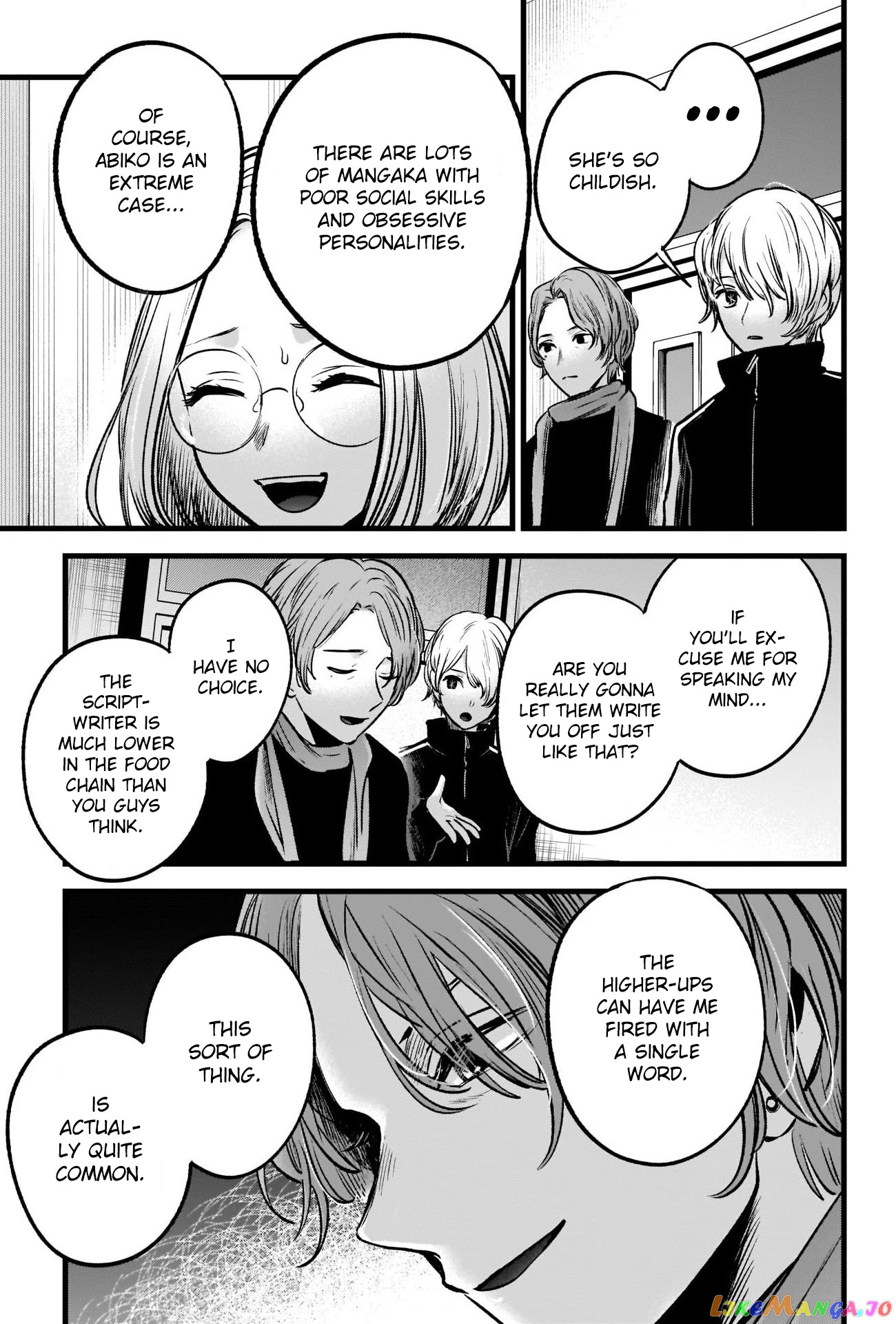 Ai's Children, Aqua and Ruby chapter 45 - page 15