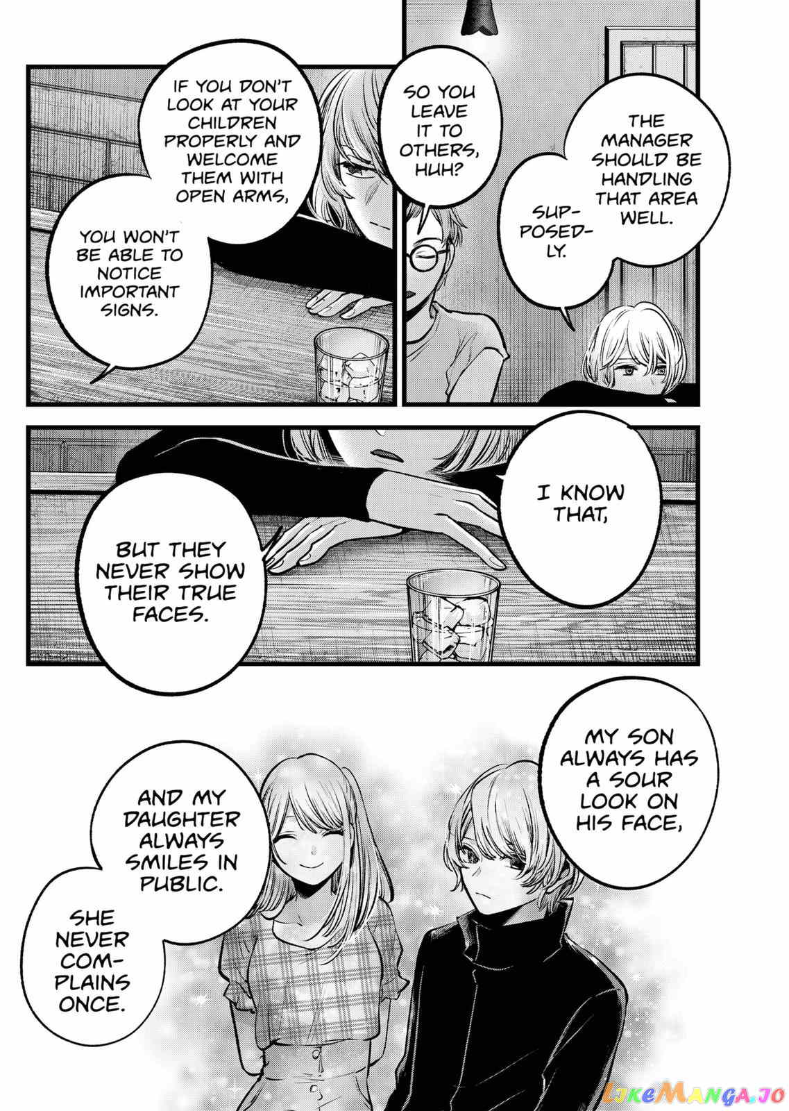 Ai's Children, Aqua and Ruby chapter 124 - page 18