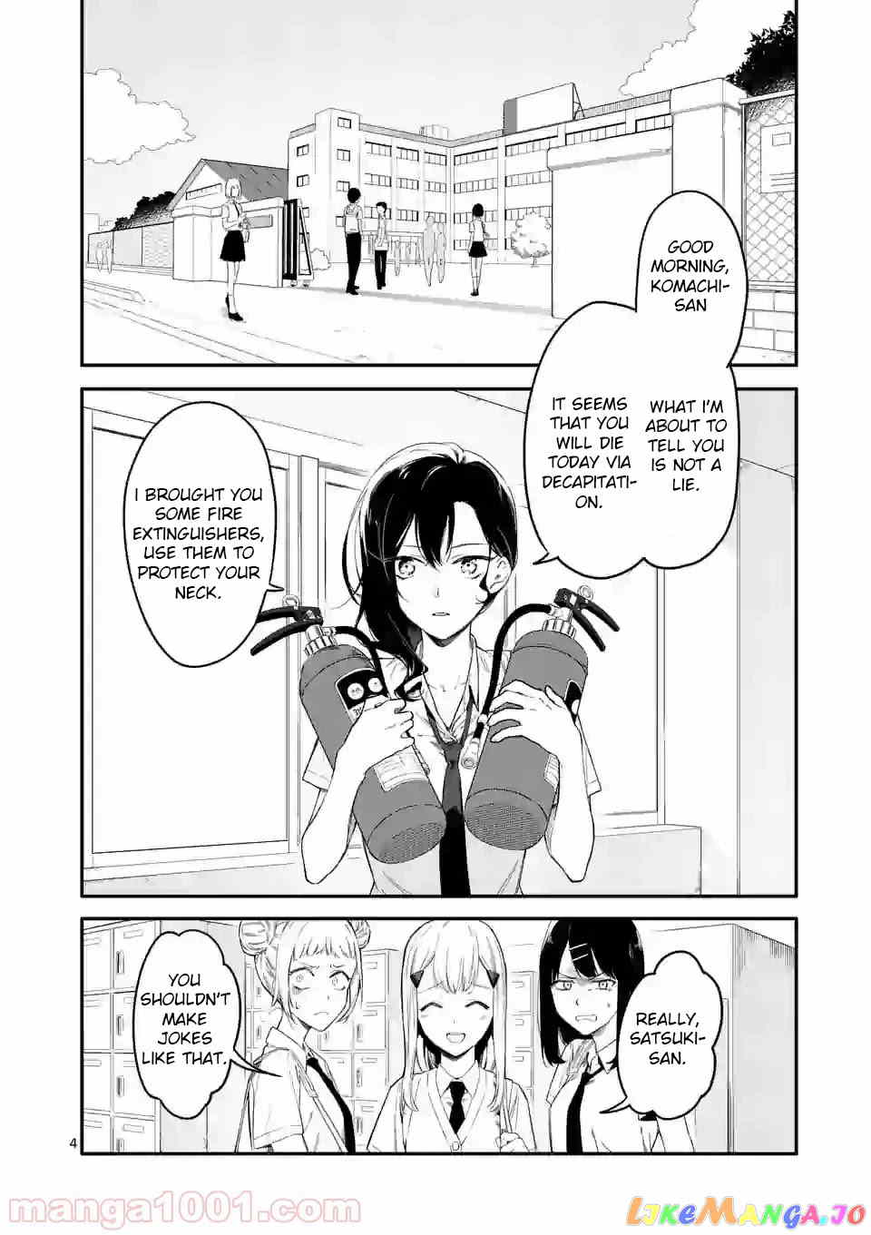 Liar Satsuki Can See Death chapter 1 - page 4