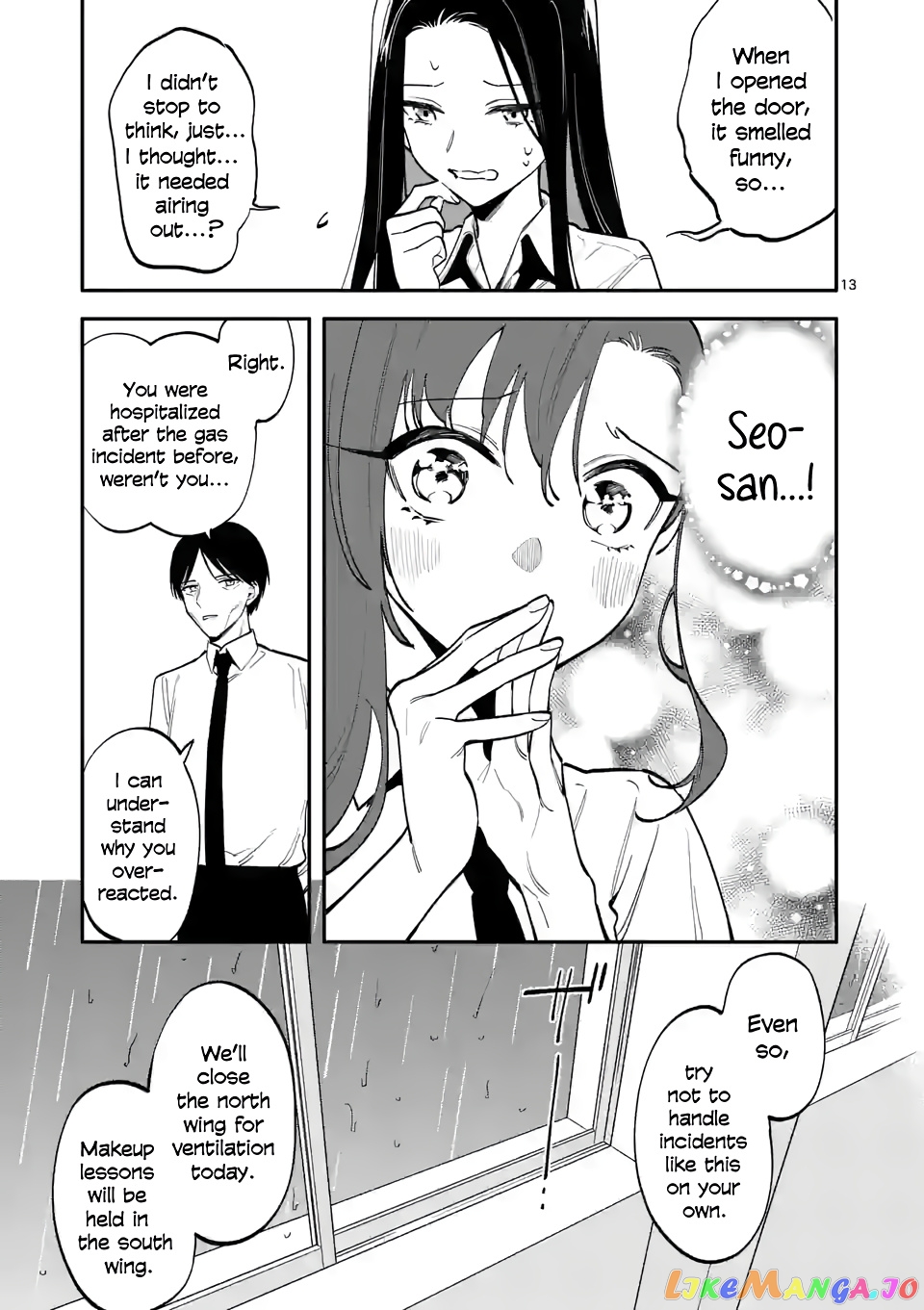 Liar Satsuki Can See Death chapter 50 - page 13