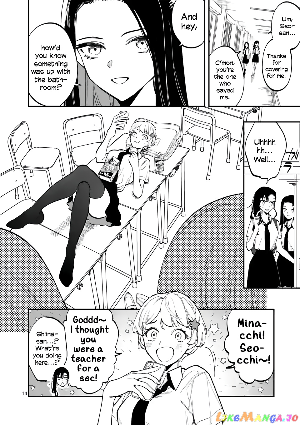 Liar Satsuki Can See Death chapter 50 - page 14