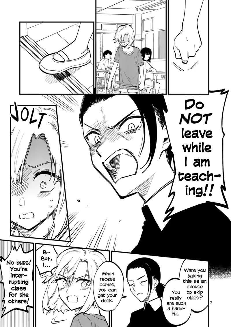 Liar Satsuki Can See Death chapter 52 - page 7