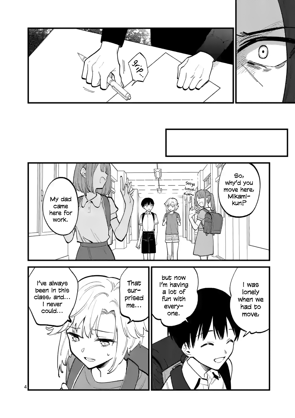 Liar Satsuki Can See Death chapter 53 - page 4