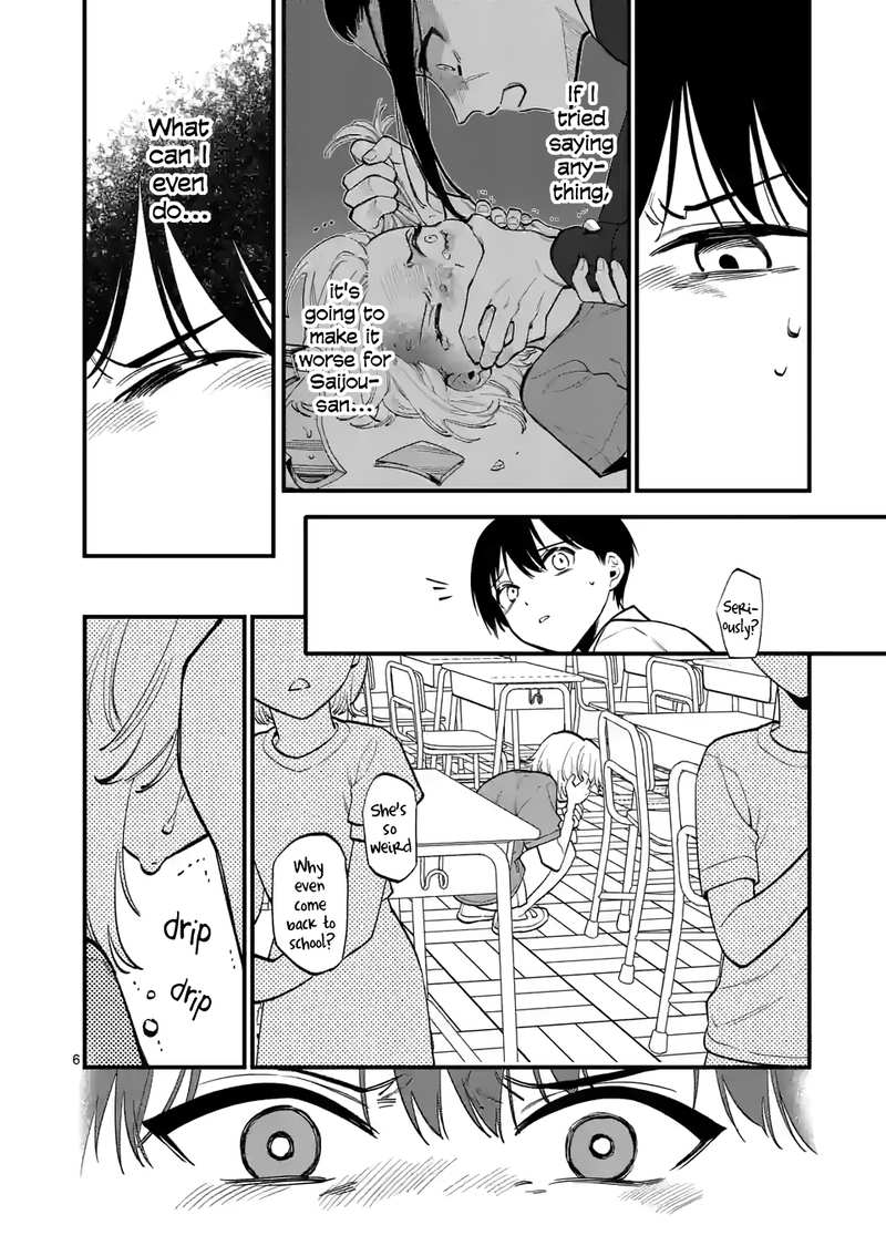 Liar Satsuki Can See Death chapter 54 - page 6