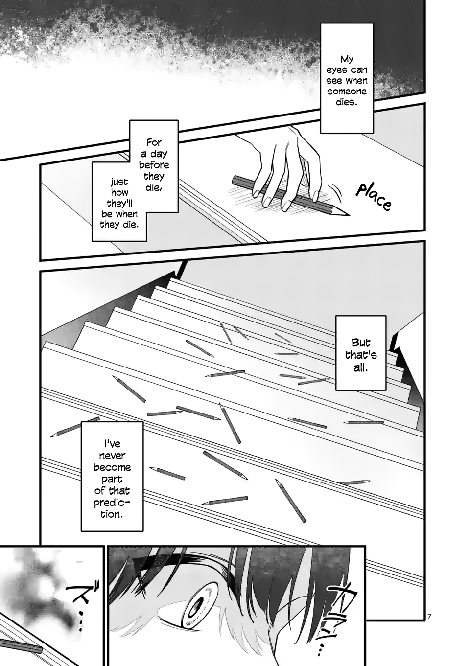 Liar Satsuki Can See Death chapter 54 - page 7