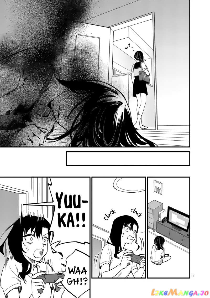 Liar Satsuki Can See Death chapter 57 - page 11