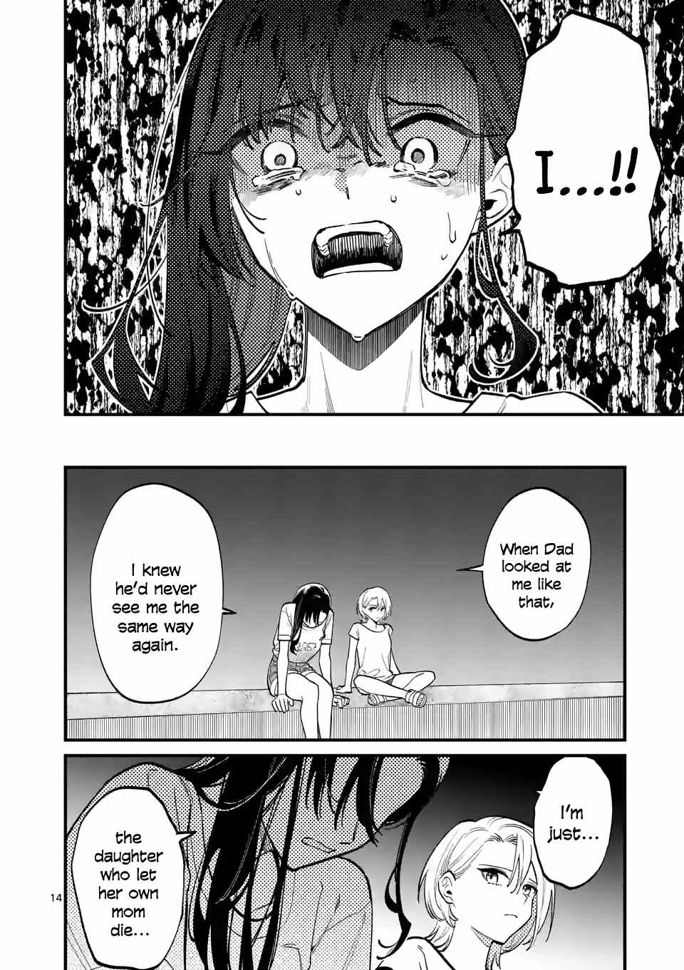 Liar Satsuki Can See Death chapter 57 - page 14