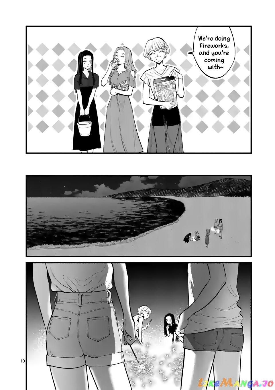 Liar Satsuki Can See Death chapter 58 - page 10