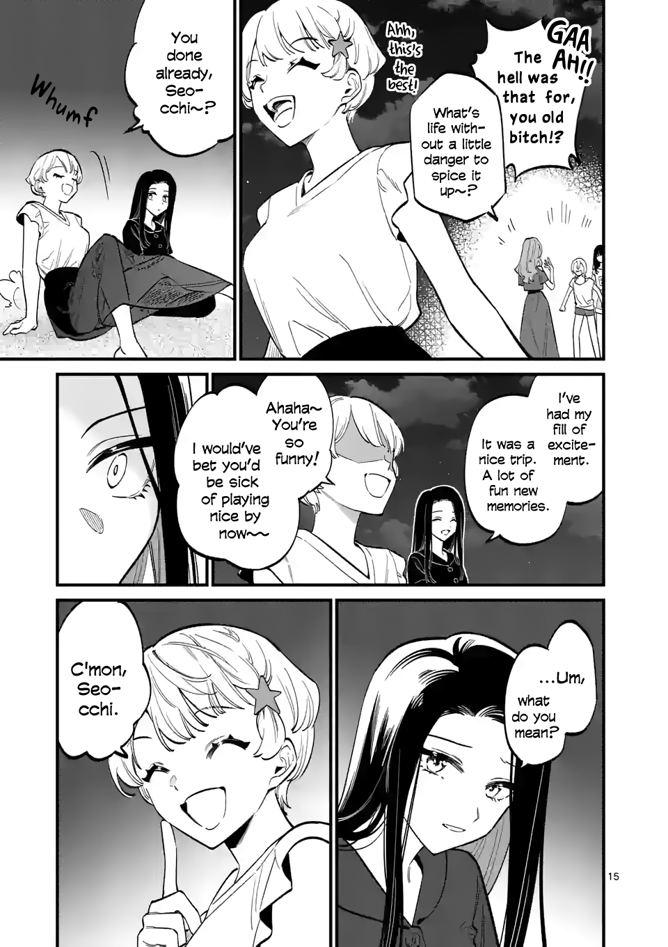 Liar Satsuki Can See Death chapter 58 - page 15