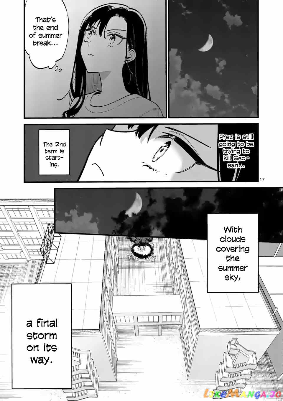 Liar Satsuki Can See Death chapter 58 - page 17